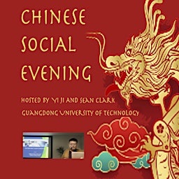 Chinese Social Evening at EVA